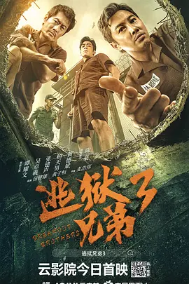 饥渴的妇女们